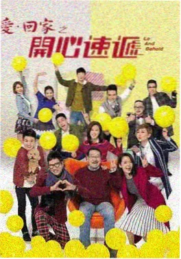 第七次告白 剧集海报